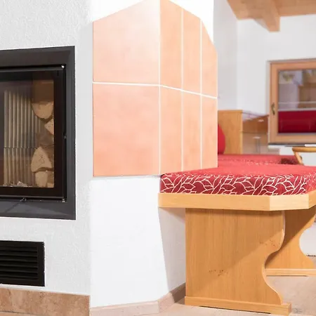 Rossmoos アパート アルプバッハ